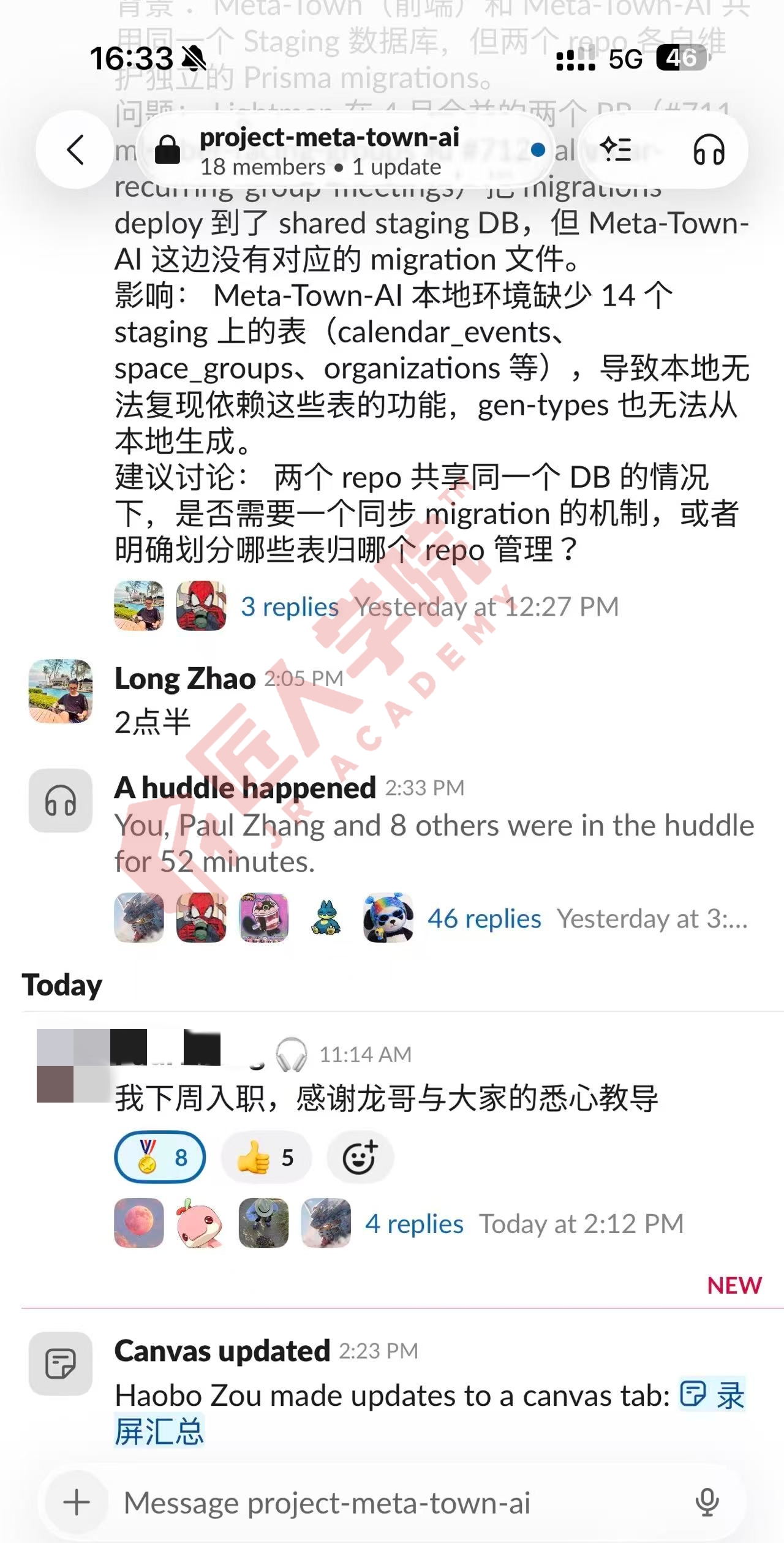 #project-meta-town-ai · 我下周入职，感谢龙哥与大家的悉心教导