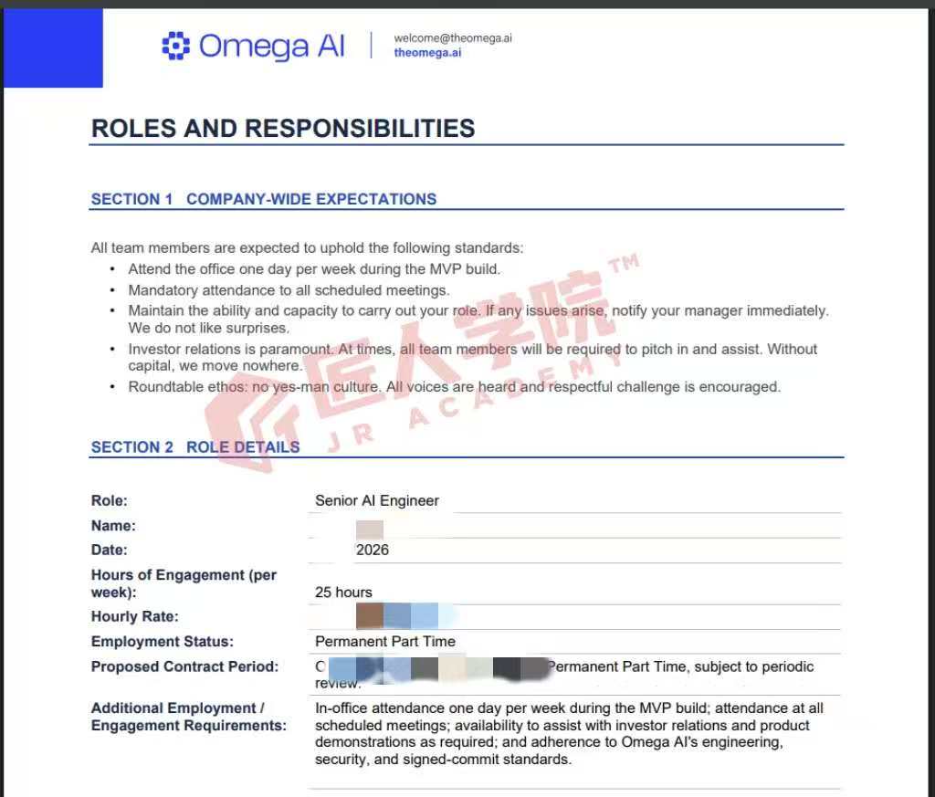 AI Engineer 校友真实记录 · 2026 · Senior AI Engineer