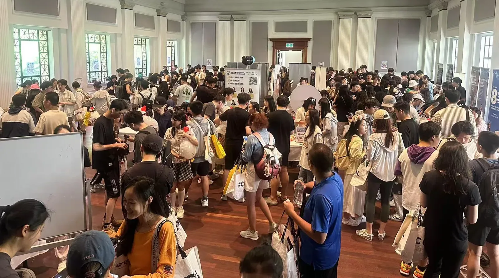2026 S2 墨尔本新生节｜5000+礼品 · 现场抽奖