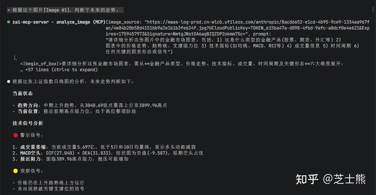 Claude Code + GLM 4.6 配置- Vibe Coding | JR Academy 匠人学院